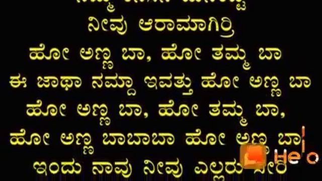 Hanumesh p n v