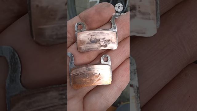 медные тормозные колодки. ч.2.