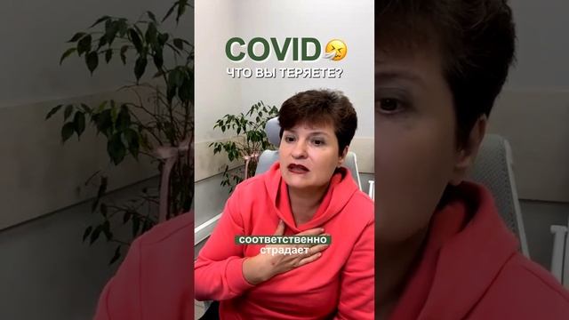 👉🏼 Я как доктор, прям жду, когда объявят, что ковид тоже хронизируется.