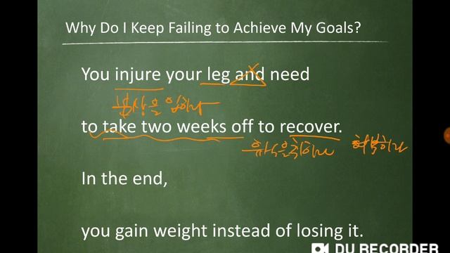 Lesson 1. Becoming a Better Me(1)