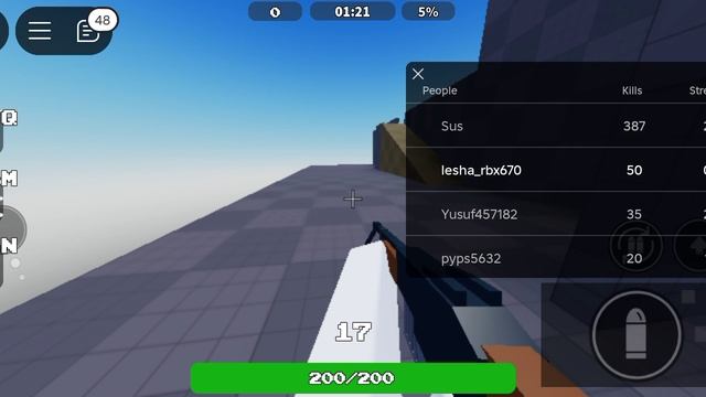 играю в roblox" часть 4)