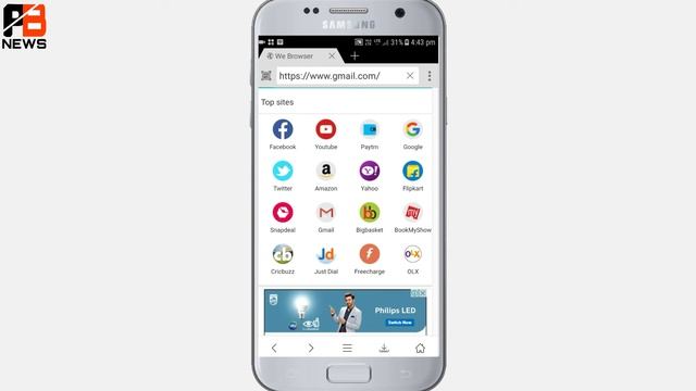 Fastest Mobile Browser App | Best Internet Browser For Android | दुनिया का बेस्ट Browser