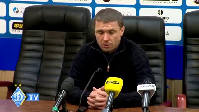 Сергій Ребров  'Вирвали найважливіші три очки'