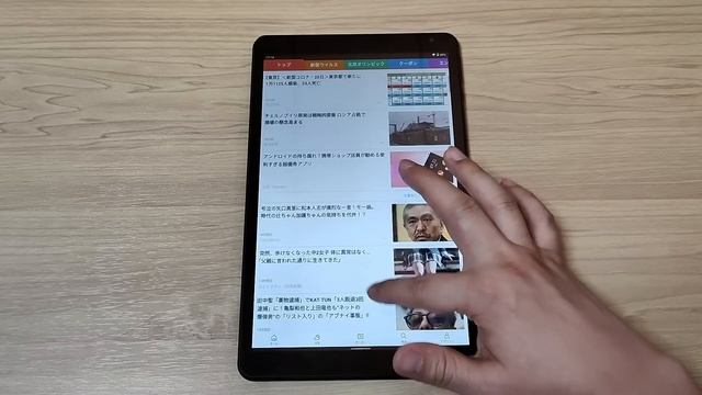 【やっぱイマイチ】AmazonでIRIE FFF TAB10A1 という格安タブレットが発売されたので買ってみた【15900円】