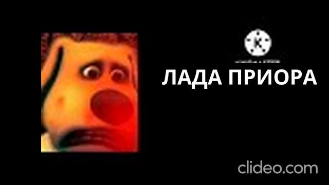 твоя машина в 18 лет