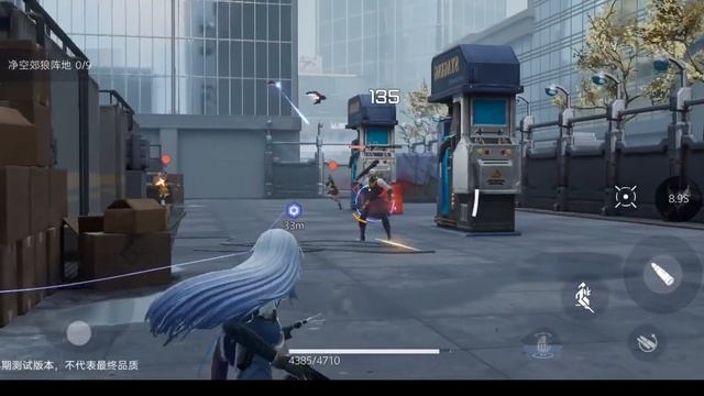 「Project Snow」ACGN / ARPG / TPS Tacticals / Beta Test Gameplay Part 2