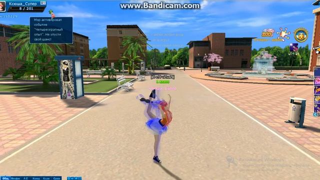 Секреты как можно танцевать 8клавишь