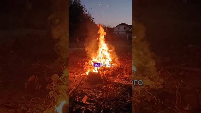 Мотивация отстаивать свои личные границы