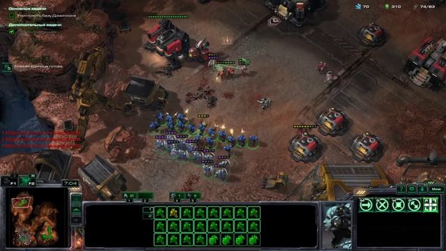 Прохождение кампании StarCraft 2: Wings of Liberty [эксперт] - 02 - Вне закона