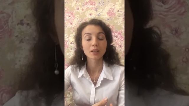 Отзыв нумеролога Александры Николаевой
