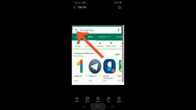 Play Store में Notification Icon गायब | Play Store में 3 Line not Showing |  Play Store new update