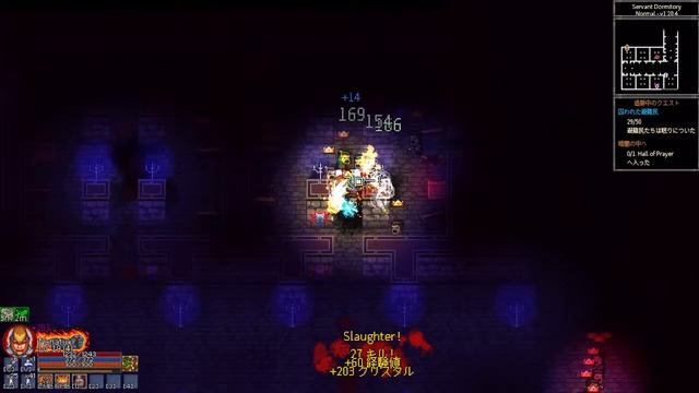 【Chronicon】日本語化mod導入！名作ハクスラ初見プレイ