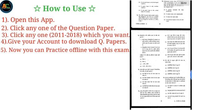 #UPSC #IAS All for 2021 #previous_Question_papers Download in Android In Hindi||