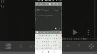 HTML External CSS | External CSS in html | External style sheet in Html anWriter Android mobile