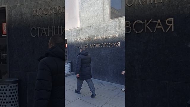 Оптика Заказлинз город Москва