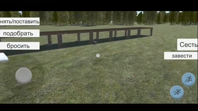 ESSA CÓPIA DE MY SUMMER CAR PARA ANDROID TÁ QUASE NA BETA !!! | MY FAVORITE CAR | TOP ANDROID
