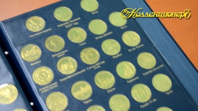 Альбом для юбилейных монет Польши 2 злотых