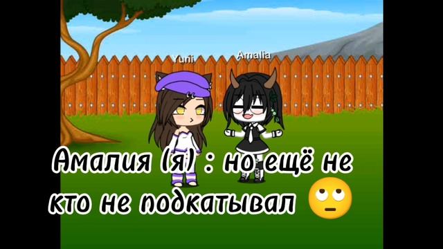 обожаю своего зайчика!! ❤❤ #в рекомендации #гача#видеоигры#гача лайф.