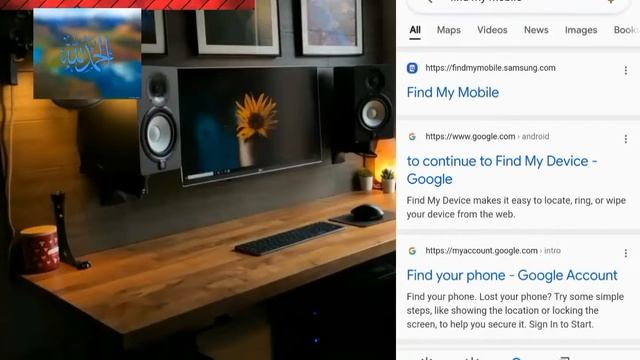 Most useful mobile phone settings ||You must know #Android settings