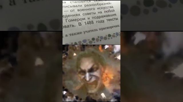 Посхалка!!! ВКЛЮЧАЙТЕ ВИНТЕЛЯТОРЫ!!! #1488