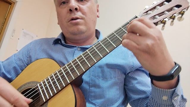 Солнышко