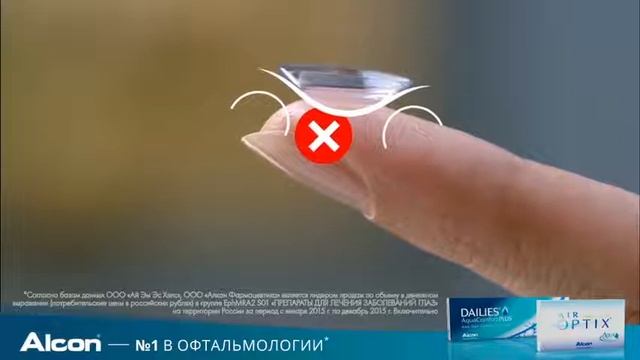 Видеоинструкция “Как надевать контактные линзы“