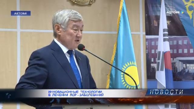 ИННОВАЦИОННЫЕ  ТЕХНОЛОГИИ  В  ЛЕЧЕНИИ  ЛОР - ЗАБОЛЕВАНИЙ