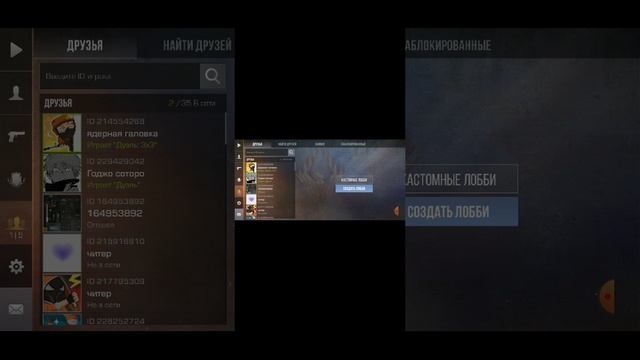 standoff 2 как новичку закупиться на пять голды-шесть