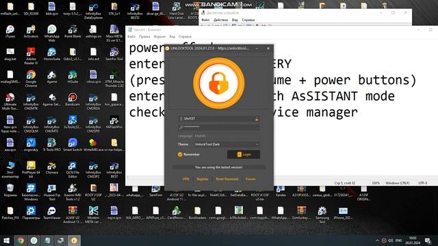 Redmi Note 8T (willow) Bypass Mi Account| Without testpoint| Android 11