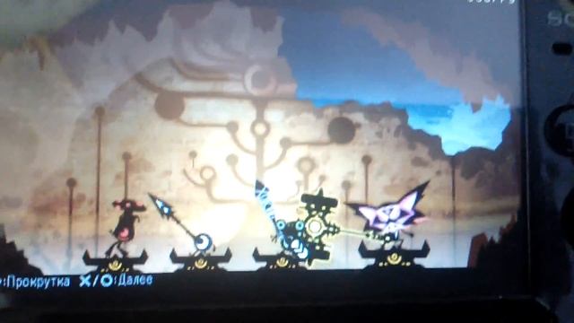 Patapon 3 jewel chest hack