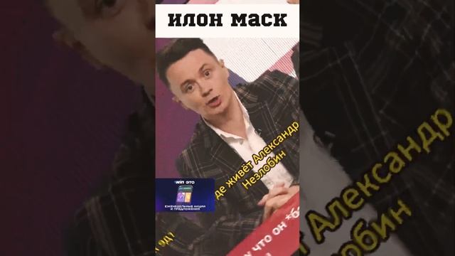 В рот е6ал 😅😅 #соболев #дорохов #янакошкина #псн #пвн #короткиевидео #рекомендации #чёрныйюмор