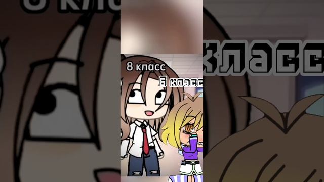 каникулы через 1 день урааааа❤️😘😊😍