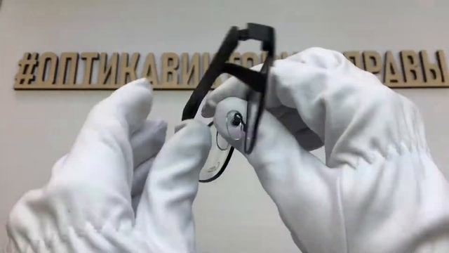 Оправа 906 с016 Genex