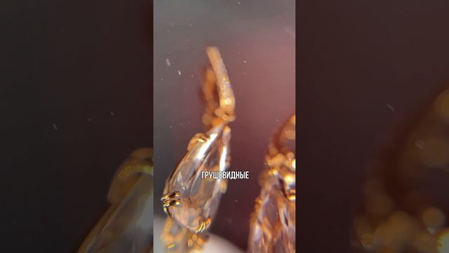 Оттенок нежнейшего морганита стал главным цветом этого года