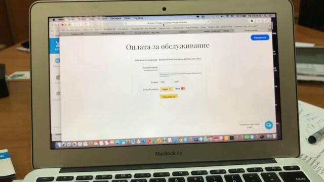 YOTA АРХИВНЫЙ БЕЗЛИМИТ 3G/4G ОТ 240 РУБ./МЕС. Цена сим 500 руб.