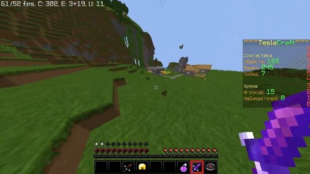 *Test Fraps*//тест фрапс //