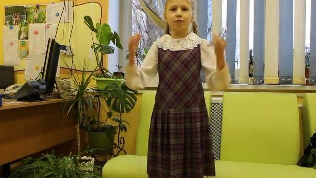 Харламенко Дарья, 3В