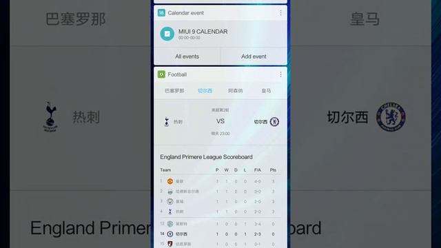 MIUI 9 REDMI 4X REDMI NOTE 4X