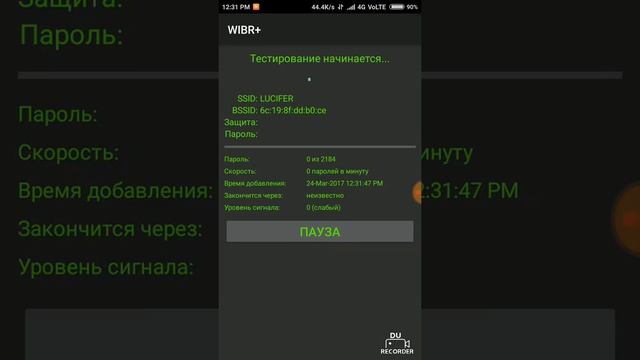 WiFi hacking using brute force method