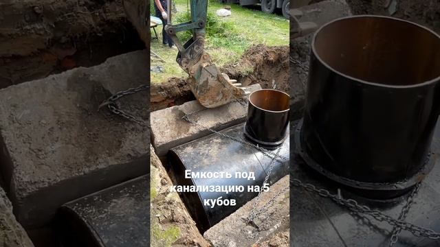 Замена септику из бетонных колец при высоком уровне грунтовых вод