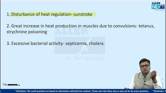 NEET PG 2023 | Forensic Medicine Rapid Recalls (RARE) | Dr. Sumit Tellewar | ALLEN NExT