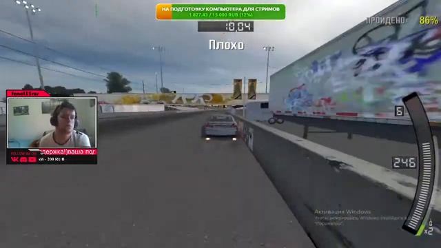 NEED FOR SPEED:  PROSTREET!) CUDA Может:) приноровиться бы)