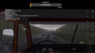 Cтрим по Motor Depot