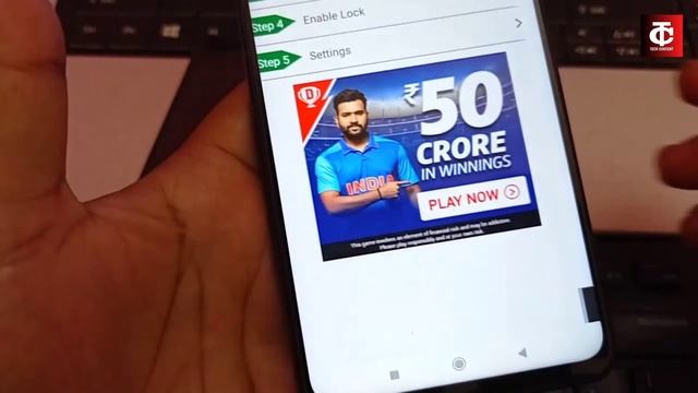 incoming call Lock kaise lagaye | how to lock incoming call | incoming call lock | #TechContent