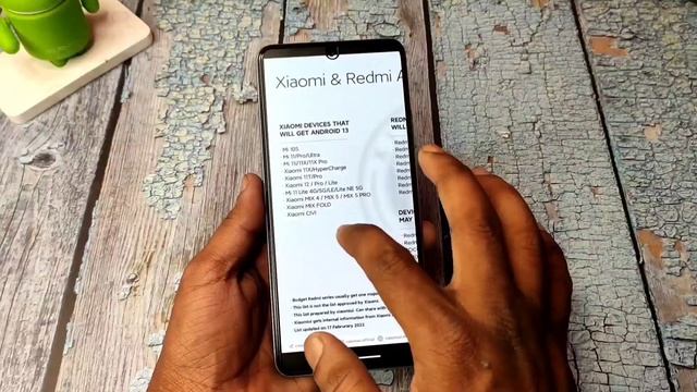 List of Xiaomi devices that will receive Android 13 Update 😍