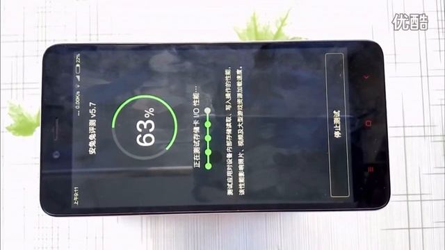 Xiaomi Redmi Note 2 test AnTuTu Full