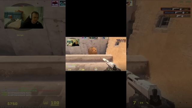 Usp Kills #cs2 #faceit10lvl #highlight #рекомендации
