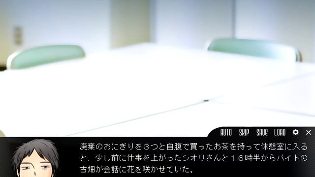 【うるさ実況】雨雲【Part1】