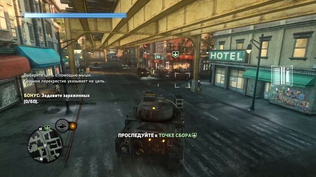 Prototype 2!Прохождение!Часть 5(Естественный отбор.Враги и союзники.Чужой среди нас.)