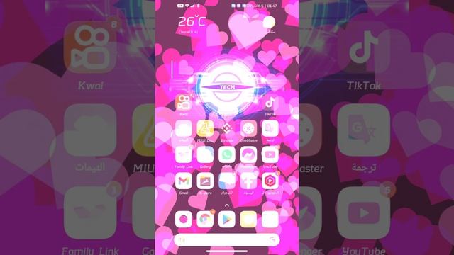 اسرار وخفايا علي واجهة شاومي هتشوفها وتجربها علي تليفونك لاول مرة ... Activity Launcher